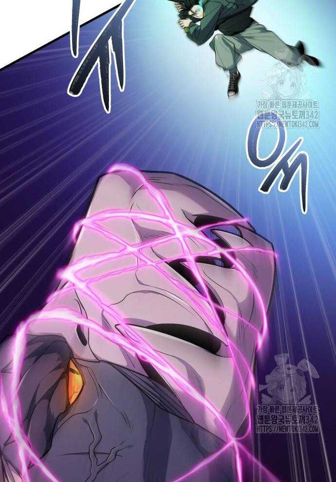 Tuyệt Thế Anh Hùng - Chapter 2 - Page 224