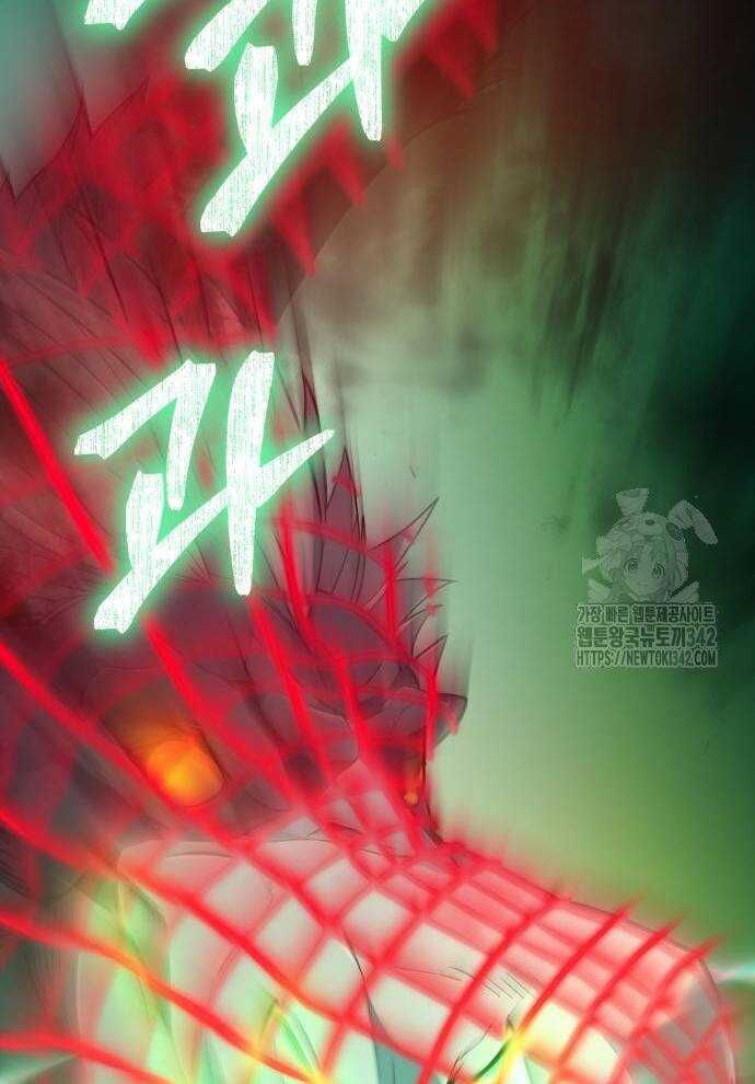 Tuyệt Thế Anh Hùng - Chapter 2 - Page 239