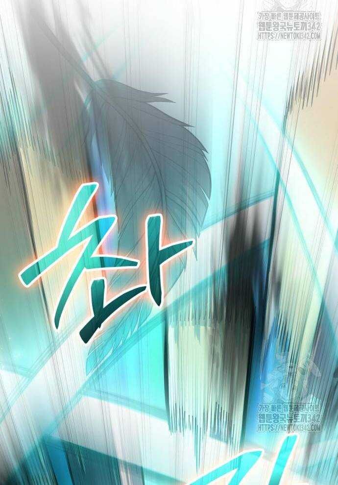 Tuyệt Thế Anh Hùng - Chapter 2 - Page 242