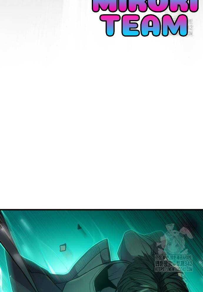 Tuyệt Thế Anh Hùng - Chapter 2 - Page 246