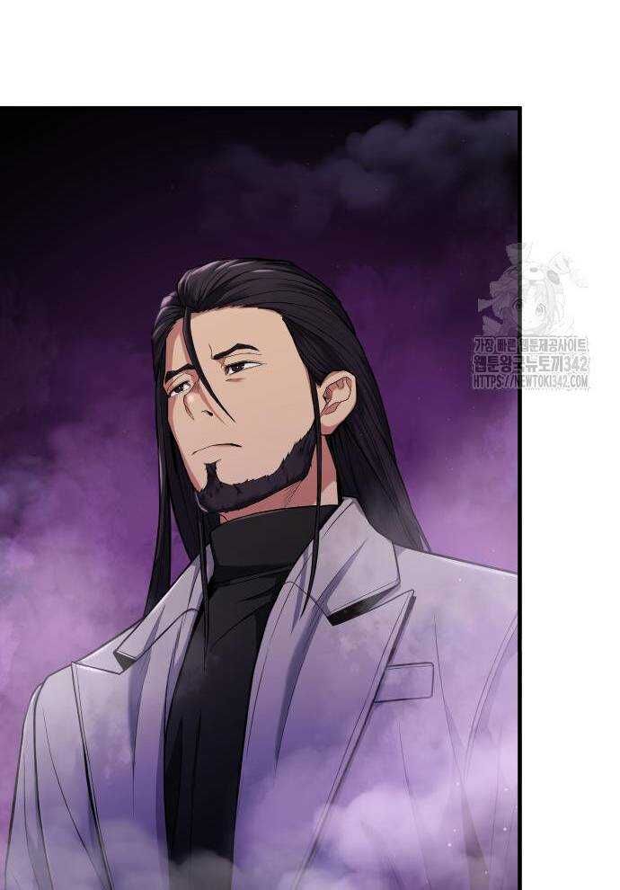 Tuyệt Thế Anh Hùng - Chapter 2 - Page 6