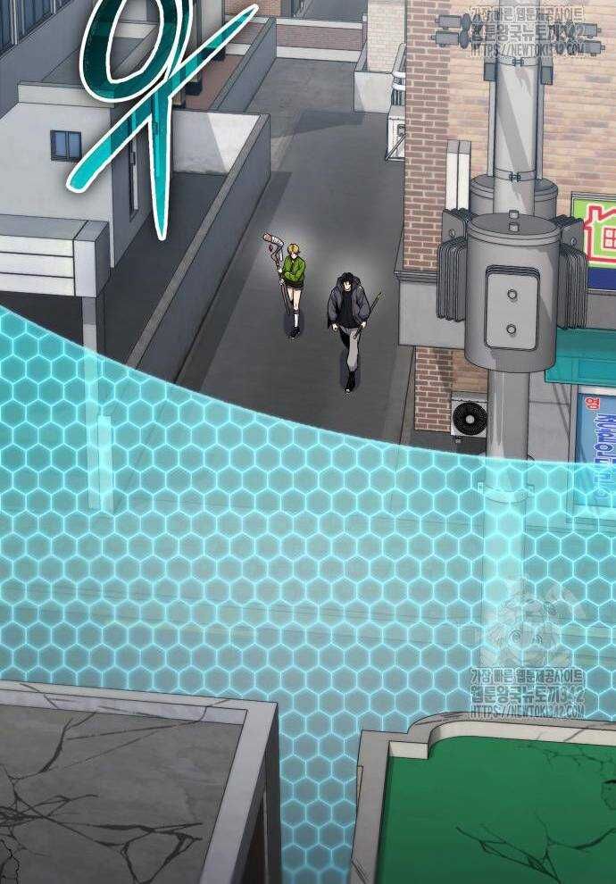 Tuyệt Thế Anh Hùng - Chapter 2 - Page 63