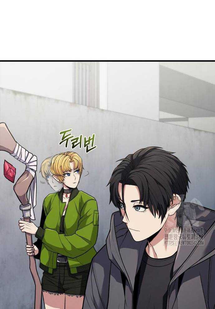 Tuyệt Thế Anh Hùng - Chapter 2 - Page 67