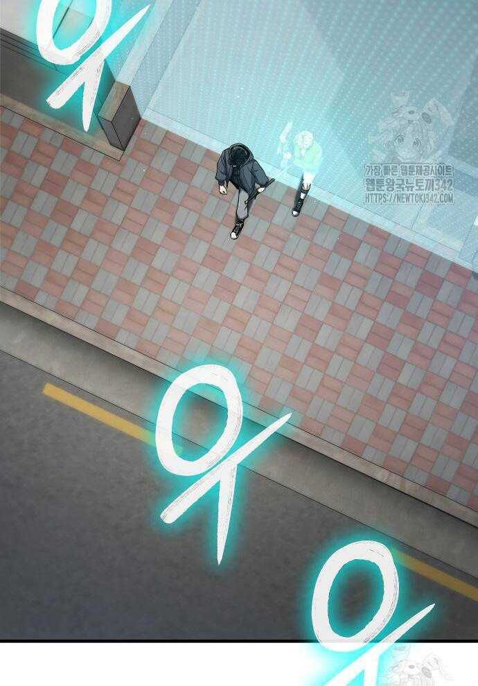 Tuyệt Thế Anh Hùng - Chapter 2 - Page 78