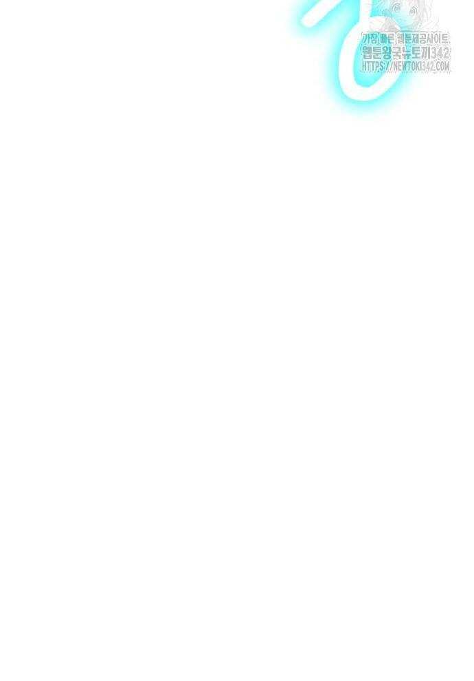 Tuyệt Thế Anh Hùng - Chapter 2 - Page 79