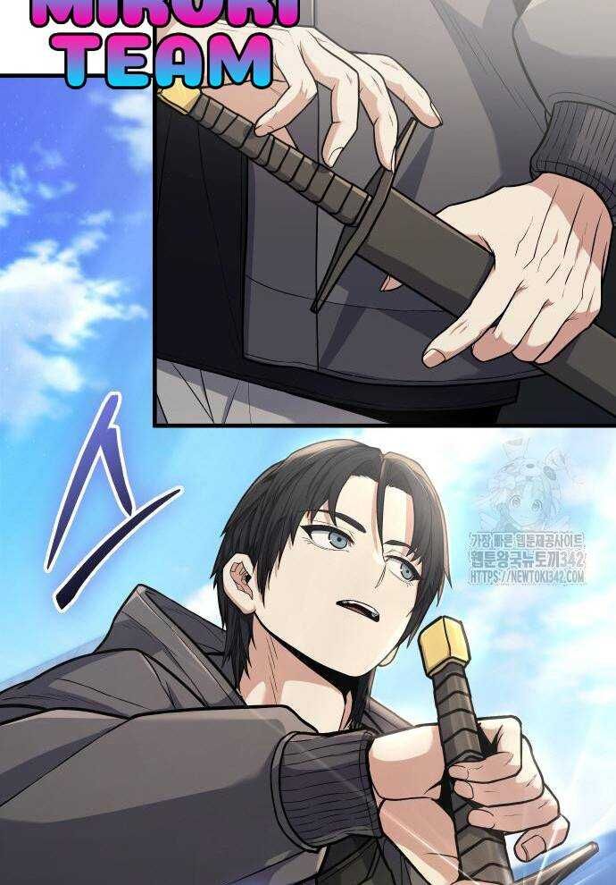 Tuyệt Thế Anh Hùng - Chapter 2 - Page 92