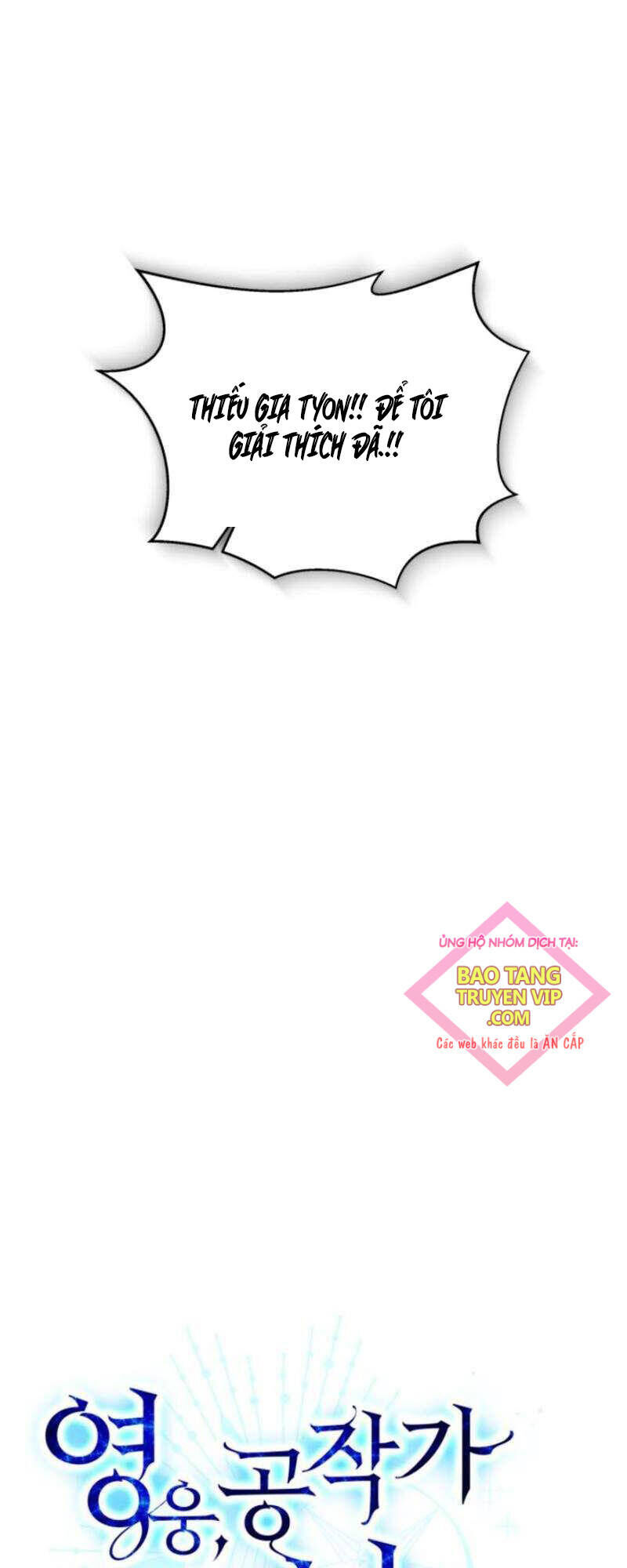 Tuyệt Thế Anh Hùng - Chapter 23 - Page 7