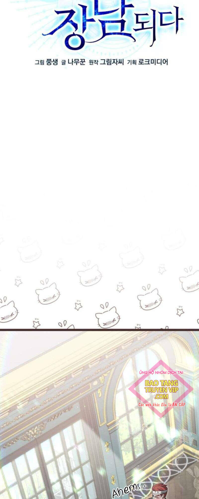 Tuyệt Thế Anh Hùng - Chapter 23 - Page 8