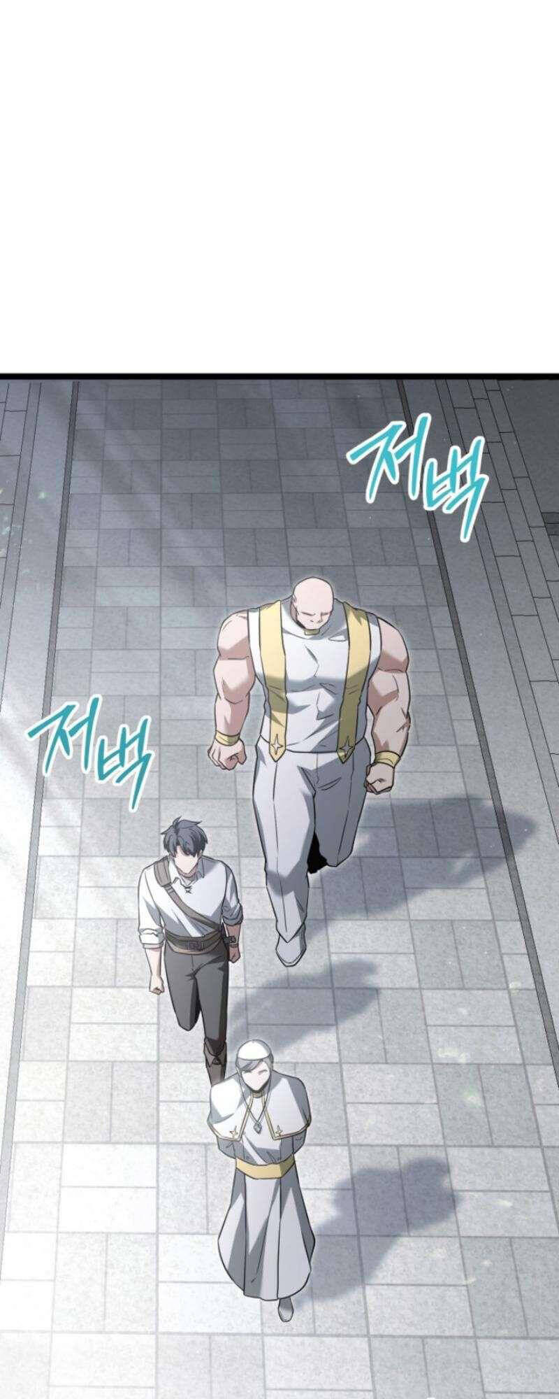 Tuyệt Thế Anh Hùng - Chapter 25 - Page 49