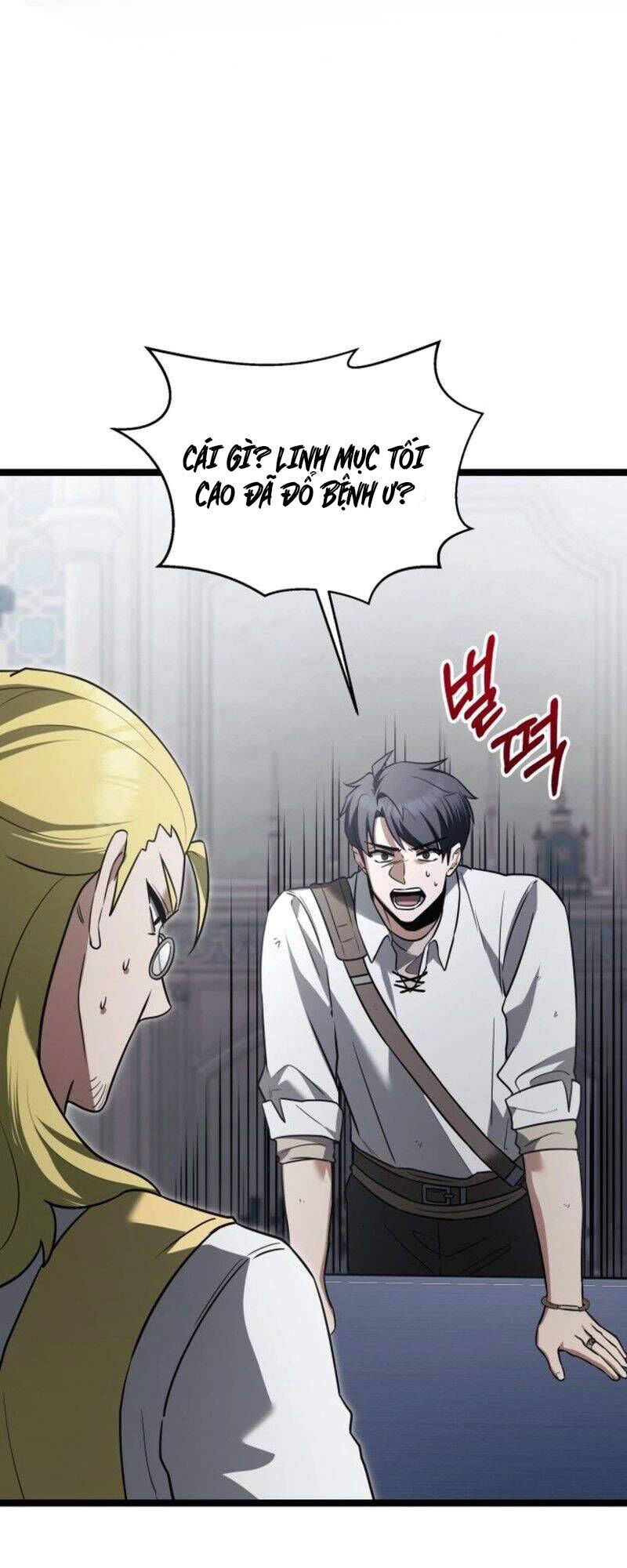 Tuyệt Thế Anh Hùng - Chapter 26 - Page 16