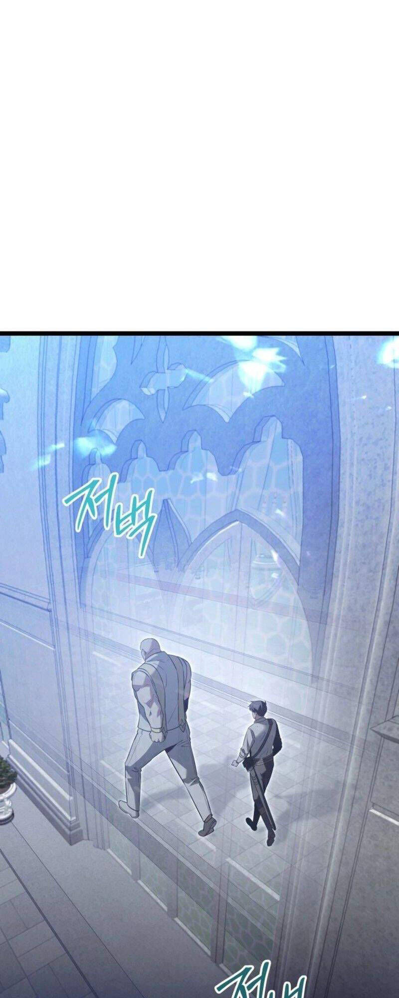 Tuyệt Thế Anh Hùng - Chapter 26 - Page 27