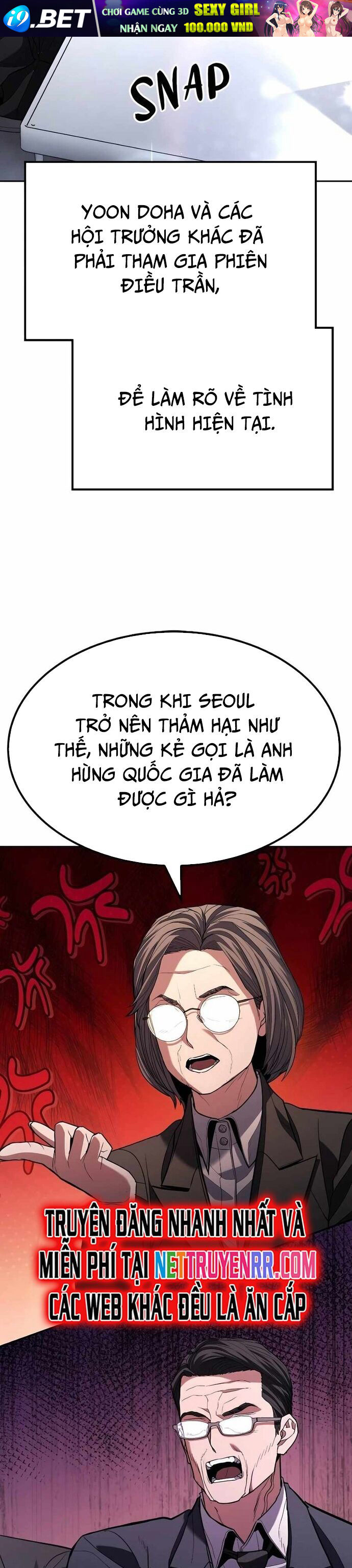 Tuyệt Thế Anh Hùng - Chapter 29 - Page 21