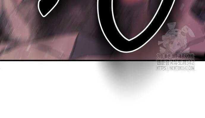 Tuyệt Thế Anh Hùng - Chapter 3 - Page 10