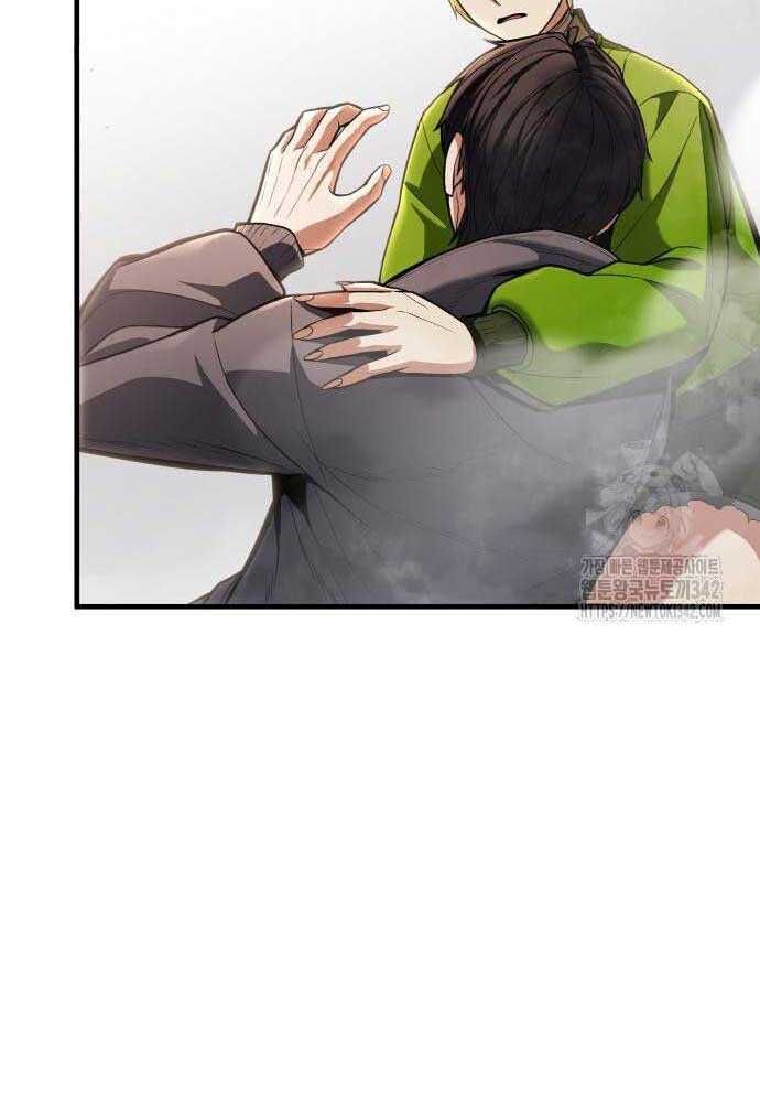 Tuyệt Thế Anh Hùng - Chapter 3 - Page 123