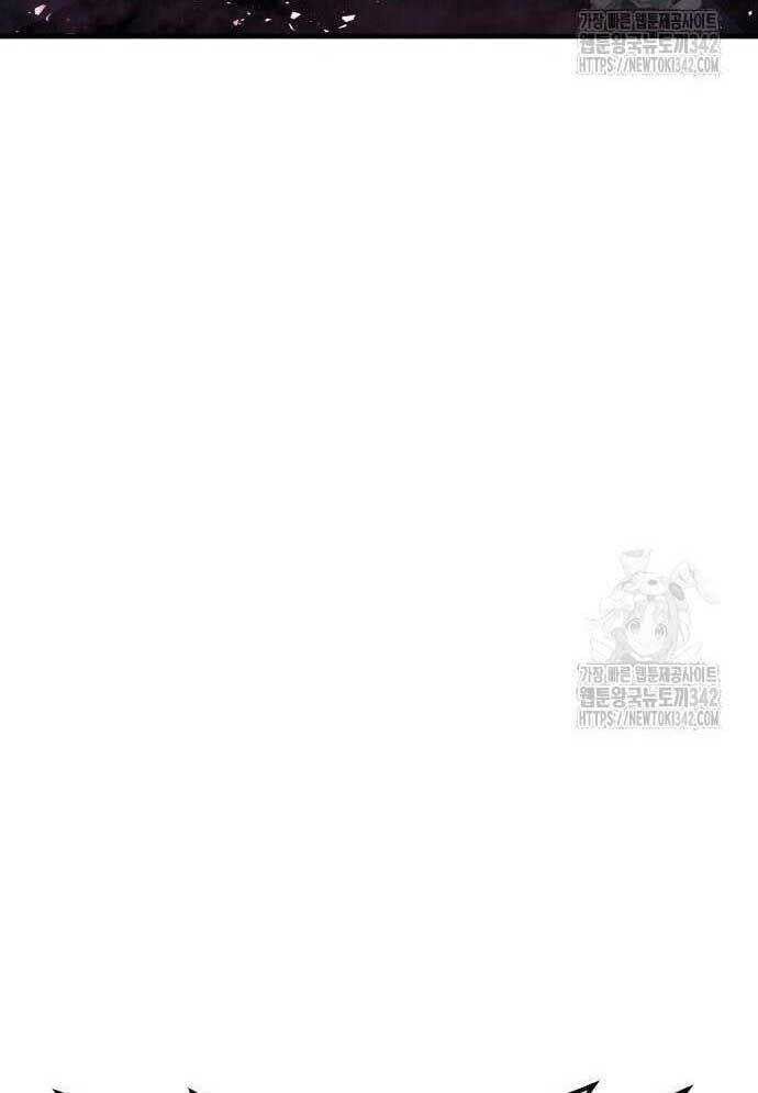 Tuyệt Thế Anh Hùng - Chapter 3 - Page 15