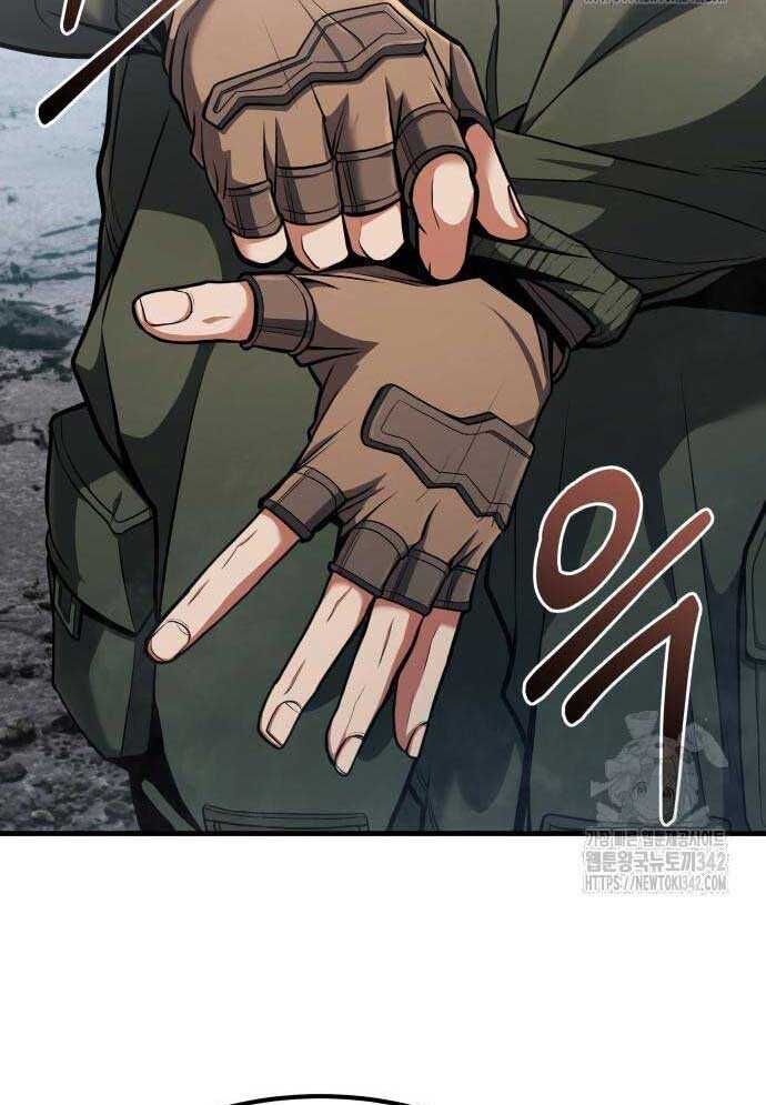 Tuyệt Thế Anh Hùng - Chapter 3 - Page 155