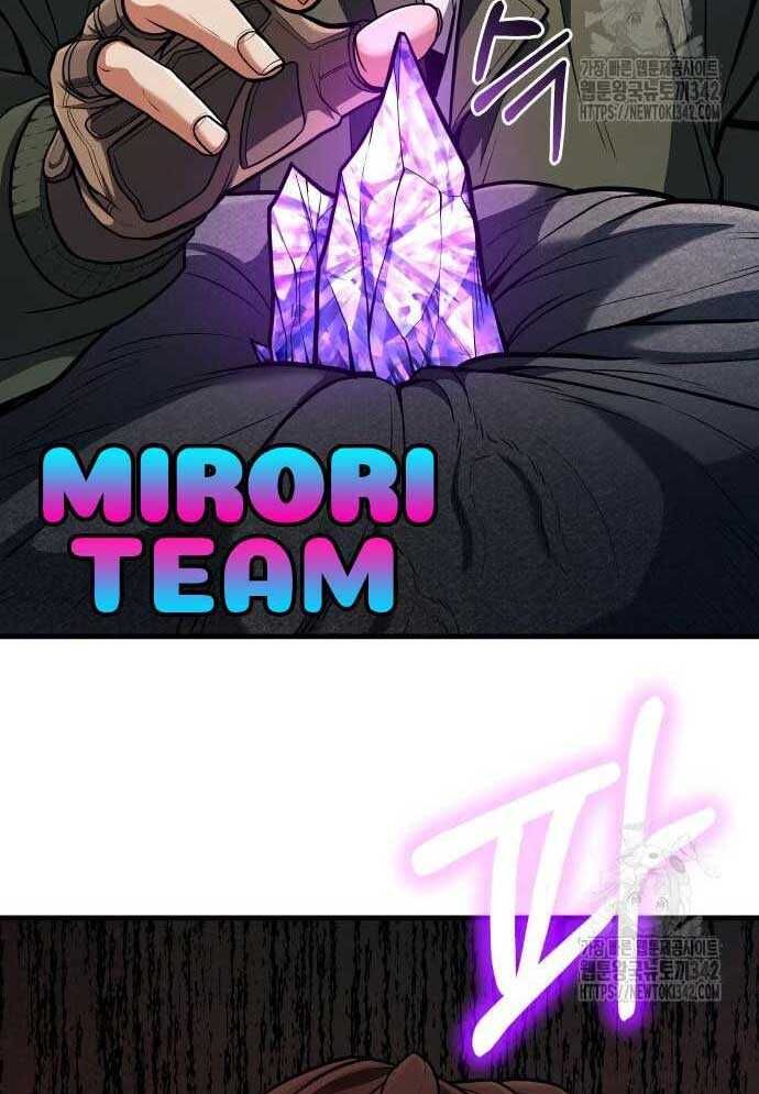 Tuyệt Thế Anh Hùng - Chapter 3 - Page 163