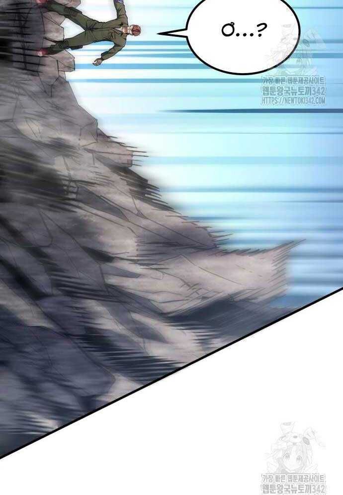 Tuyệt Thế Anh Hùng - Chapter 3 - Page 170