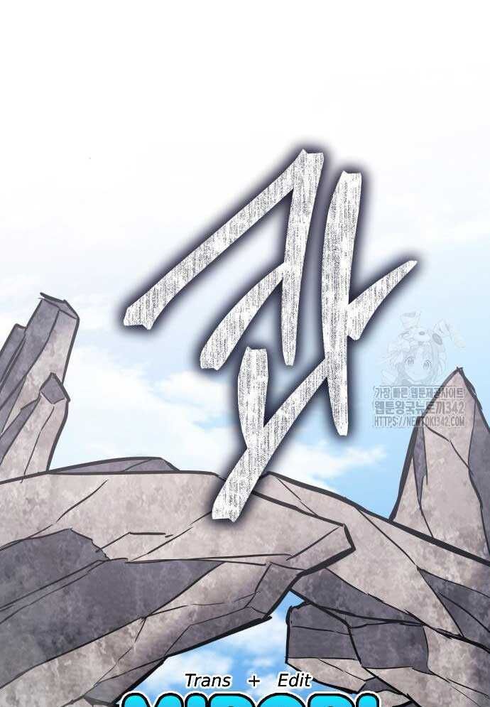 Tuyệt Thế Anh Hùng - Chapter 3 - Page 172