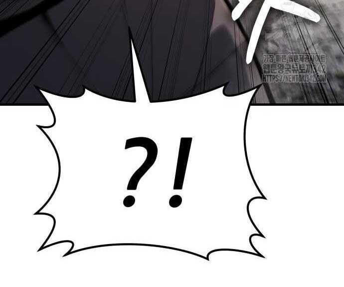 Tuyệt Thế Anh Hùng - Chapter 3 - Page 203