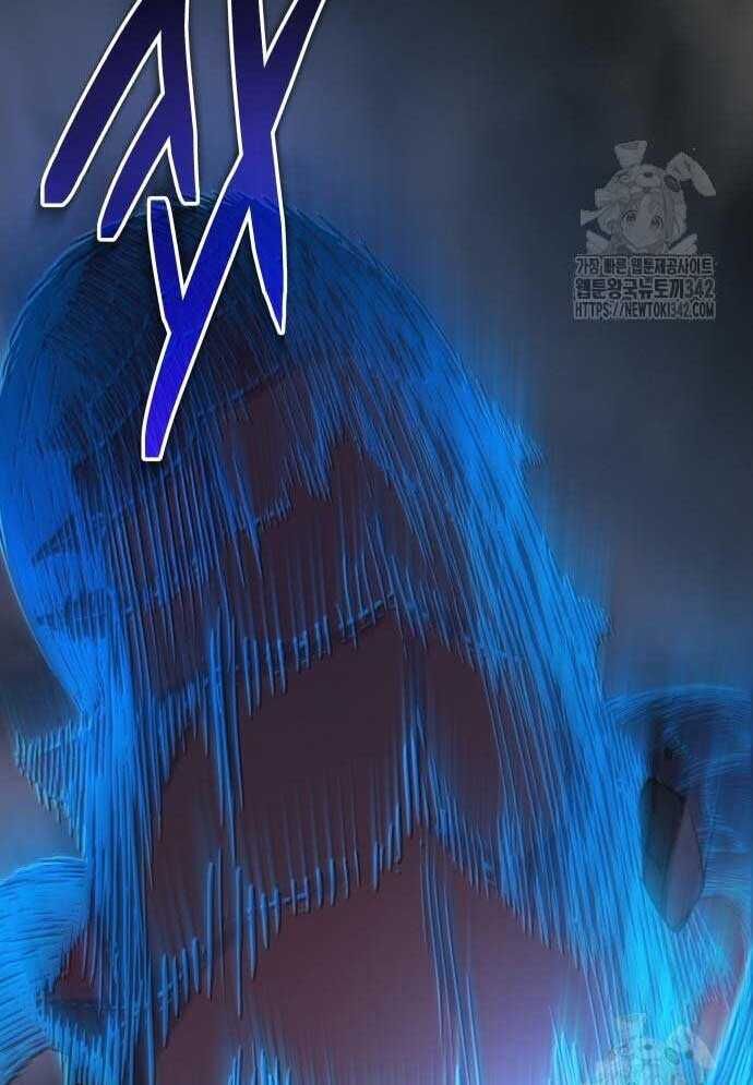 Tuyệt Thế Anh Hùng - Chapter 3 - Page 21