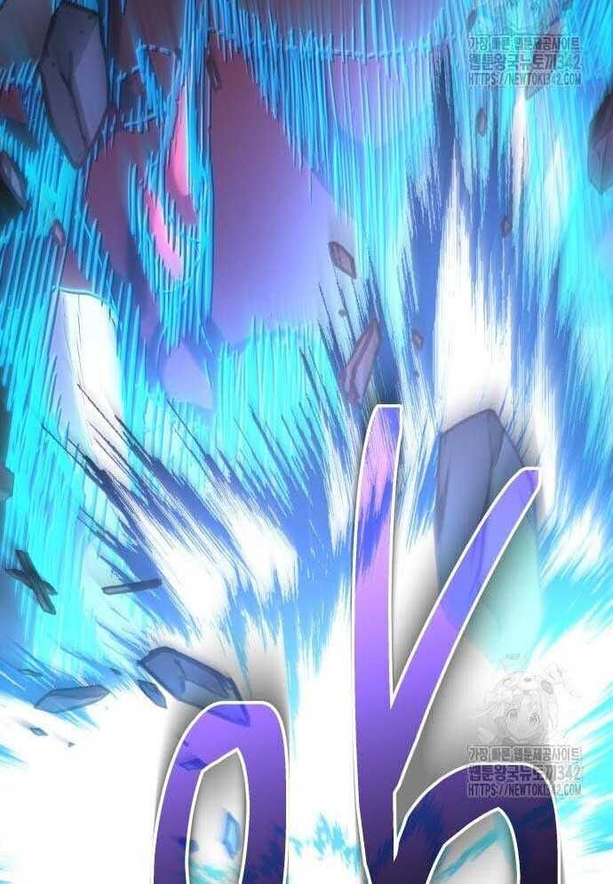 Tuyệt Thế Anh Hùng - Chapter 3 - Page 22