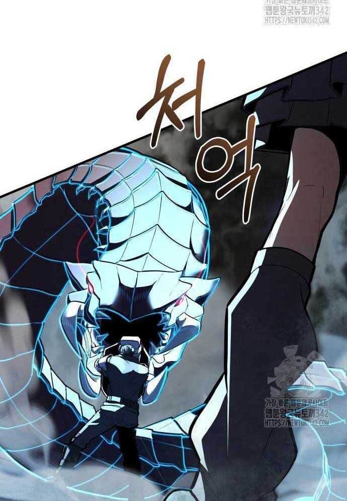 Tuyệt Thế Anh Hùng - Chapter 3 - Page 28