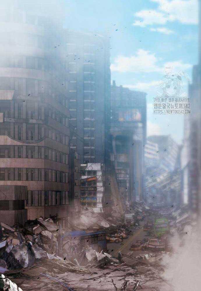 Tuyệt Thế Anh Hùng - Chapter 3 - Page 3