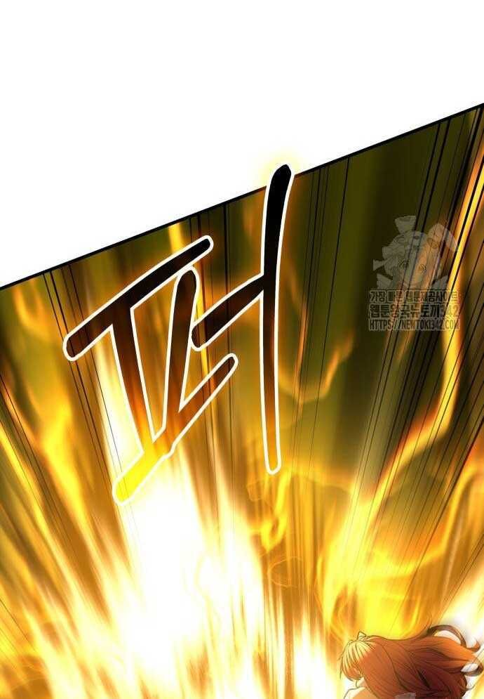 Tuyệt Thế Anh Hùng - Chapter 3 - Page 35