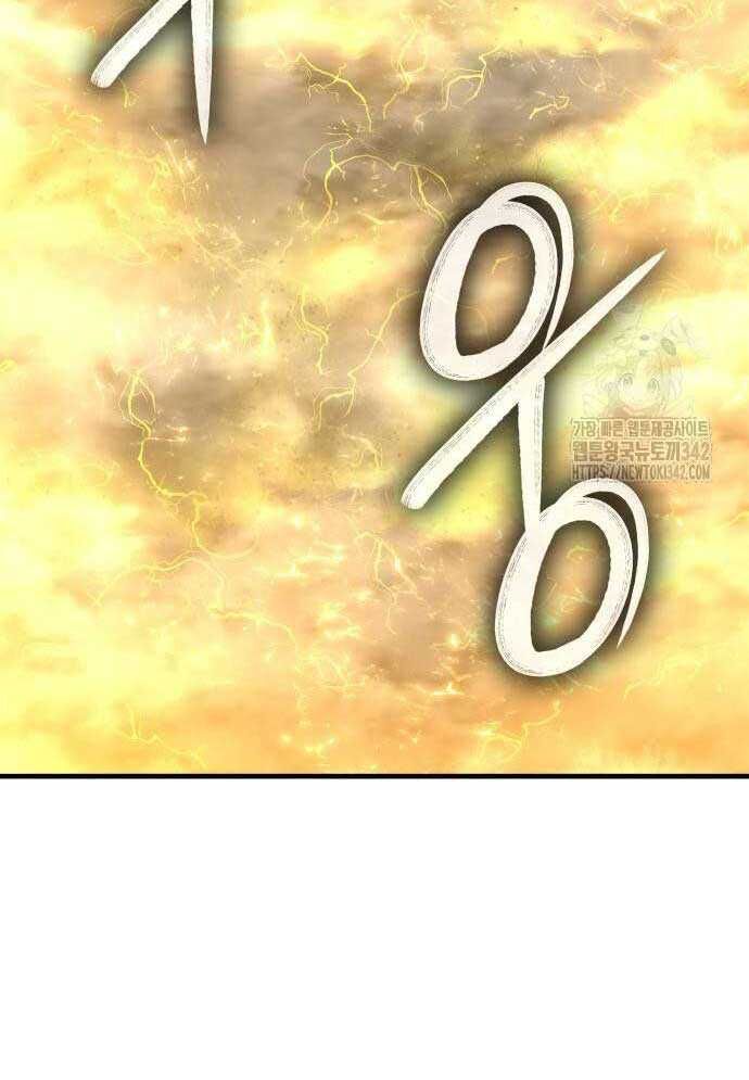 Tuyệt Thế Anh Hùng - Chapter 3 - Page 38