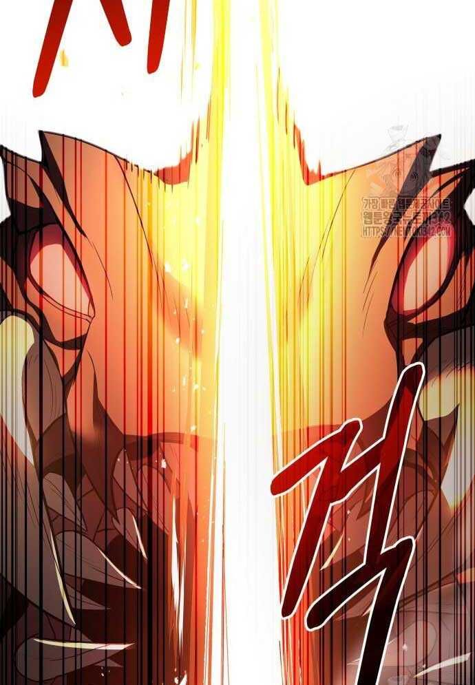 Tuyệt Thế Anh Hùng - Chapter 3 - Page 53