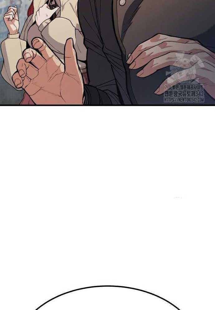 Tuyệt Thế Anh Hùng - Chapter 3 - Page 81