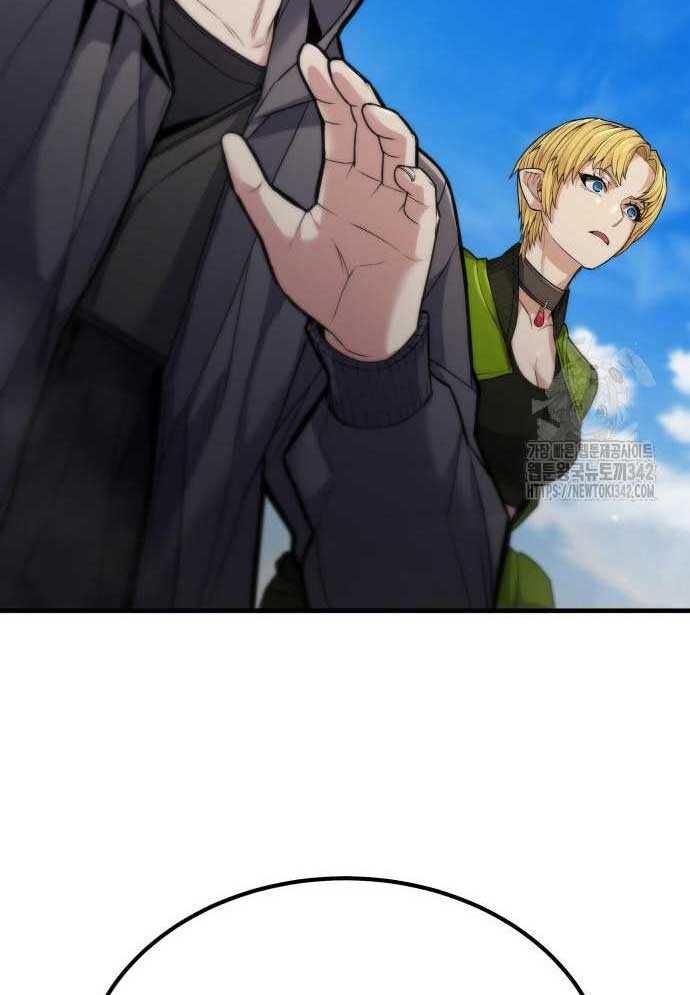 Tuyệt Thế Anh Hùng - Chapter 4 - Page 104