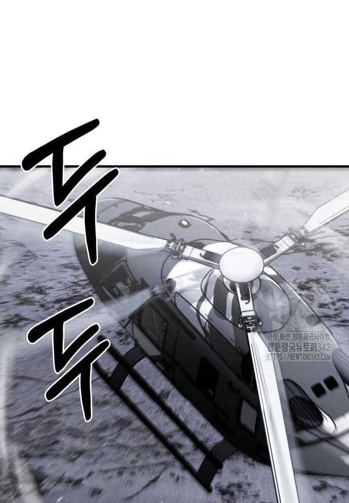 Tuyệt Thế Anh Hùng - Chapter 4 - Page 107