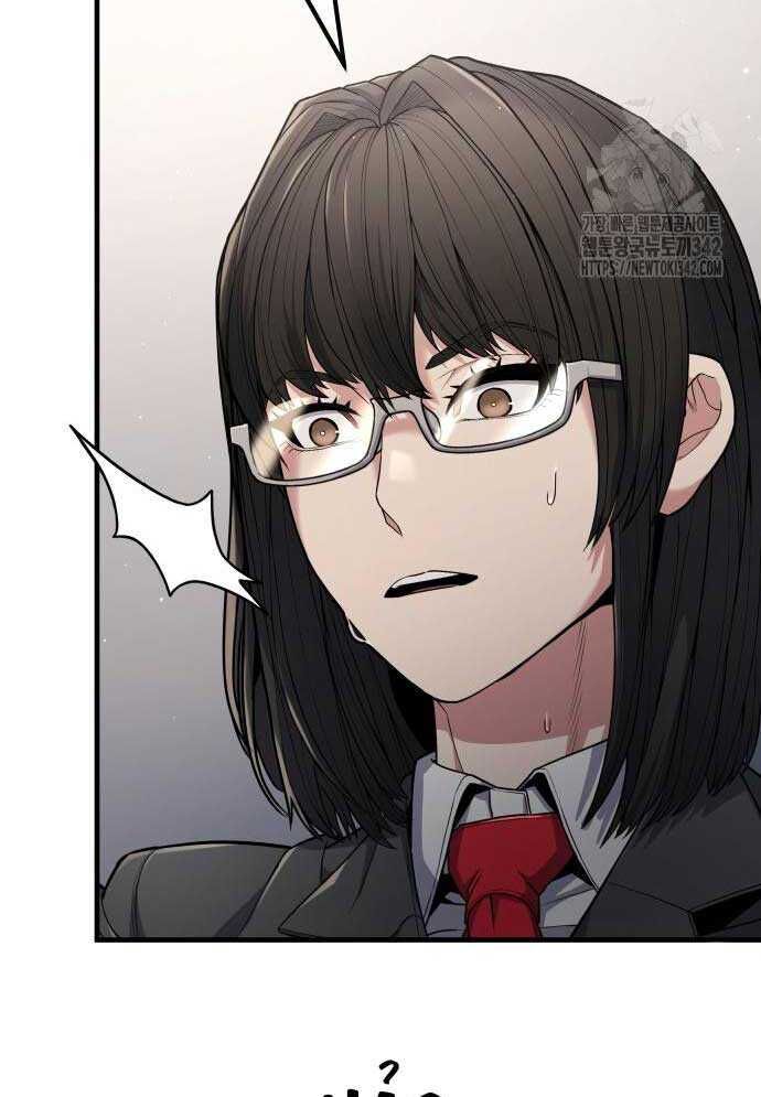 Tuyệt Thế Anh Hùng - Chapter 4 - Page 111