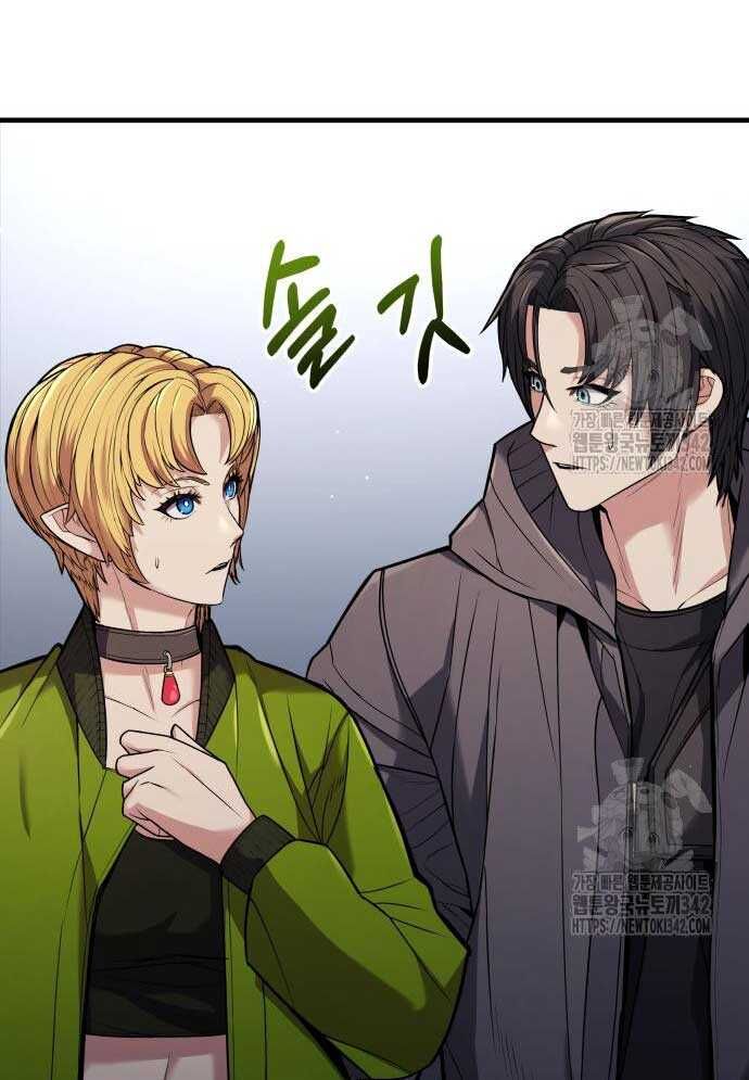 Tuyệt Thế Anh Hùng - Chapter 4 - Page 135