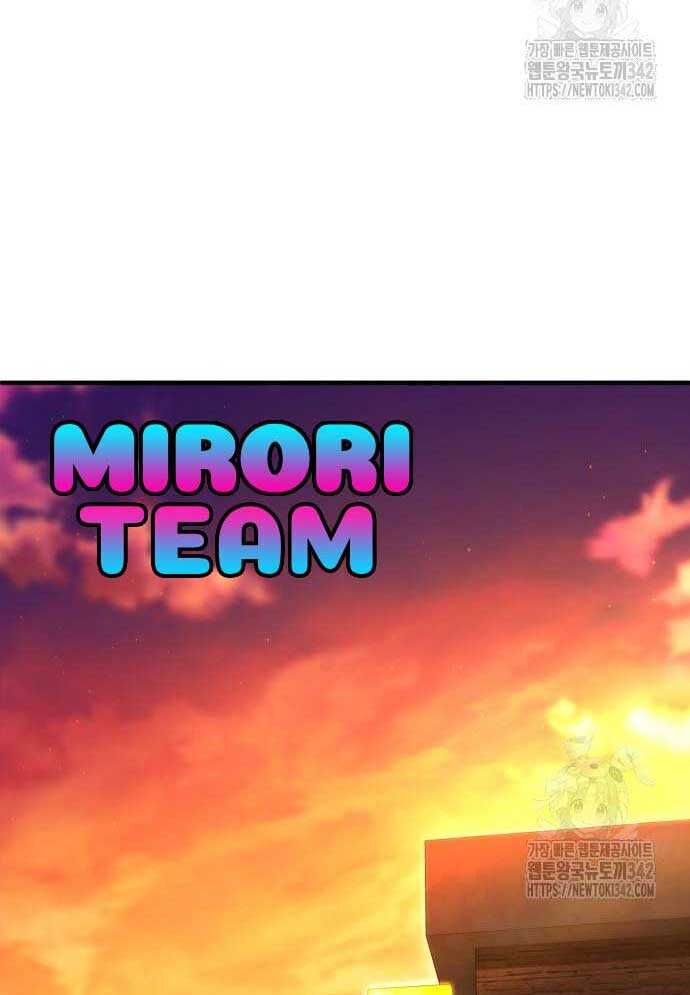 Tuyệt Thế Anh Hùng - Chapter 4 - Page 137