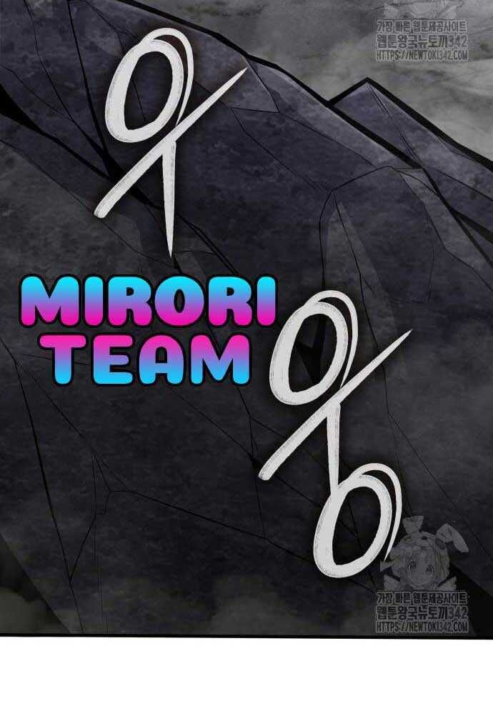 Tuyệt Thế Anh Hùng - Chapter 4 - Page 15