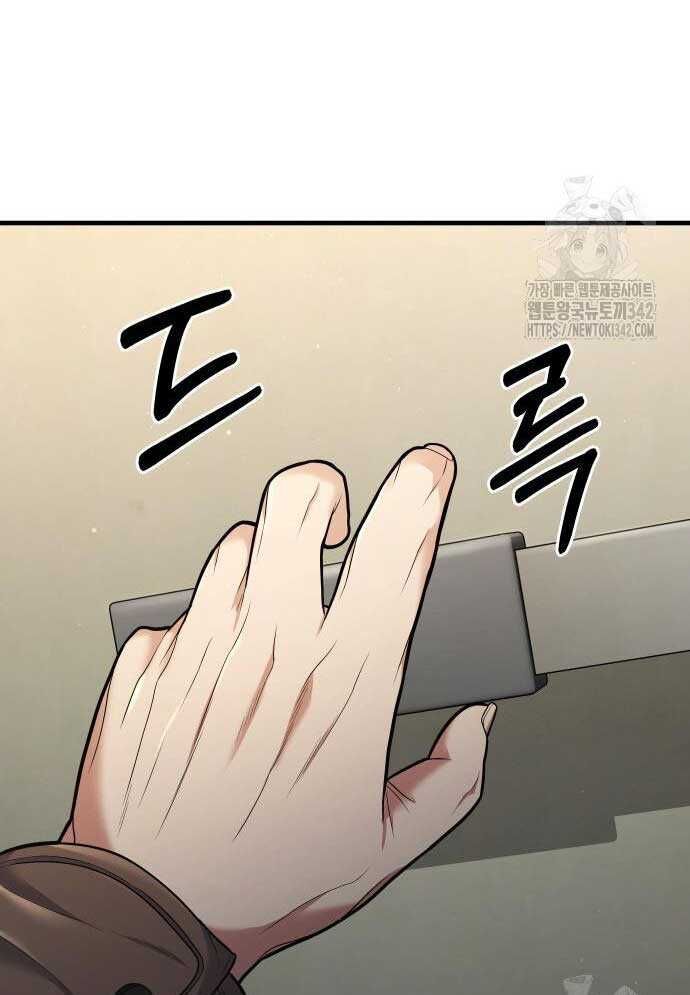 Tuyệt Thế Anh Hùng - Chapter 4 - Page 209