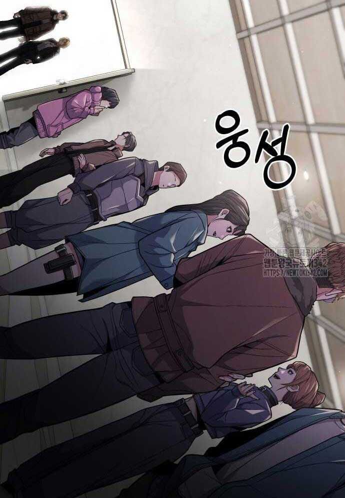 Tuyệt Thế Anh Hùng - Chapter 4 - Page 212