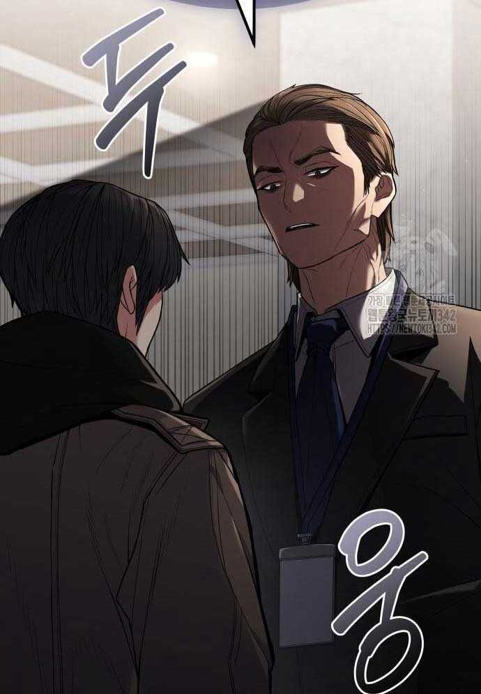 Tuyệt Thế Anh Hùng - Chapter 4 - Page 236