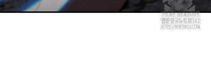 Tuyệt Thế Anh Hùng - Chapter 4 - Page 31