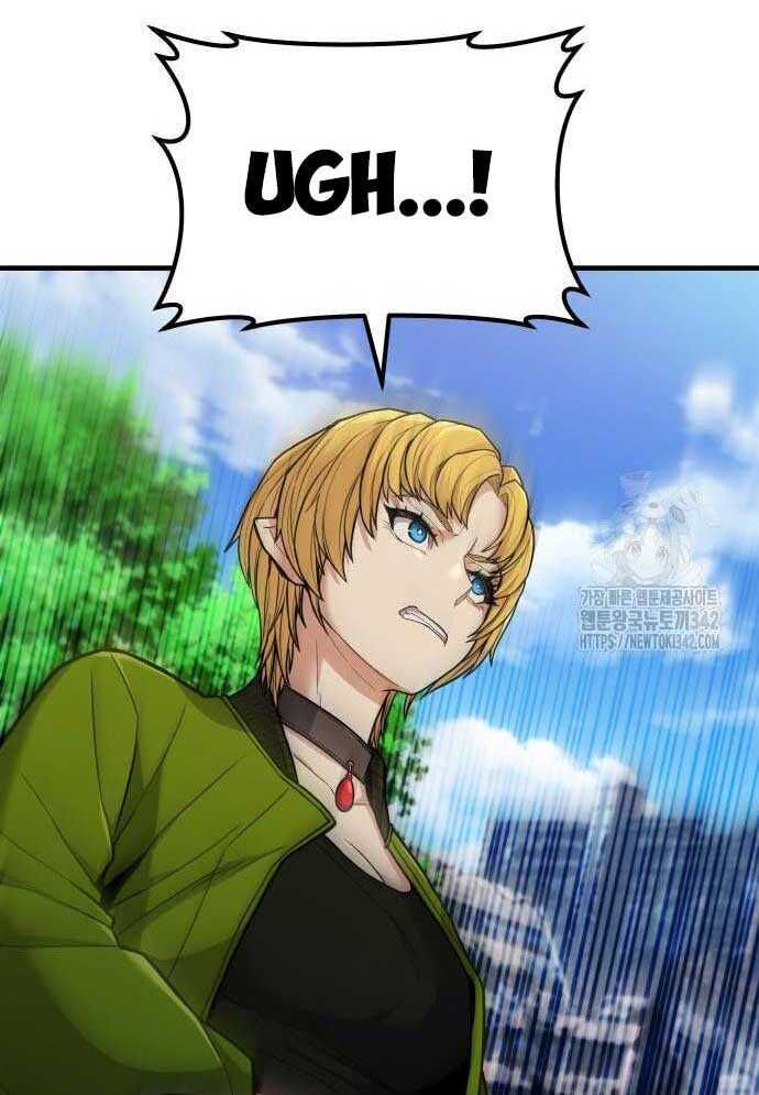 Tuyệt Thế Anh Hùng - Chapter 4 - Page 35