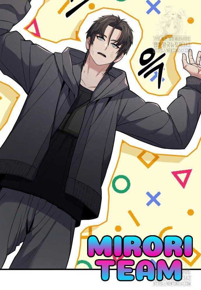 Tuyệt Thế Anh Hùng - Chapter 4 - Page 75