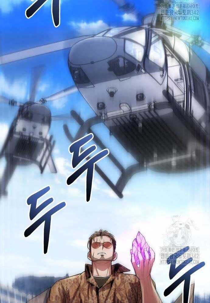 Tuyệt Thế Anh Hùng - Chapter 4 - Page 84