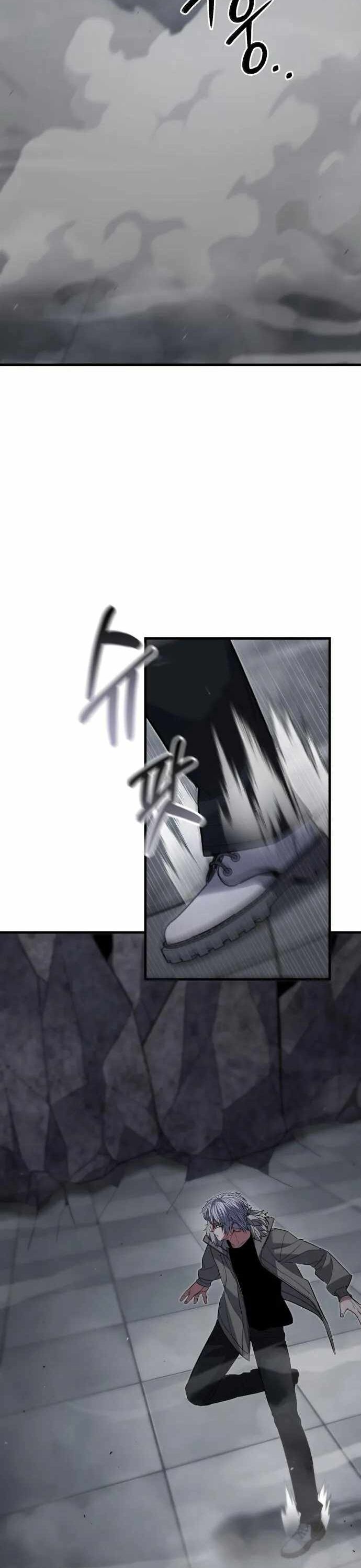 Tuyệt Thế Anh Hùng - Chapter 41 - Page 37