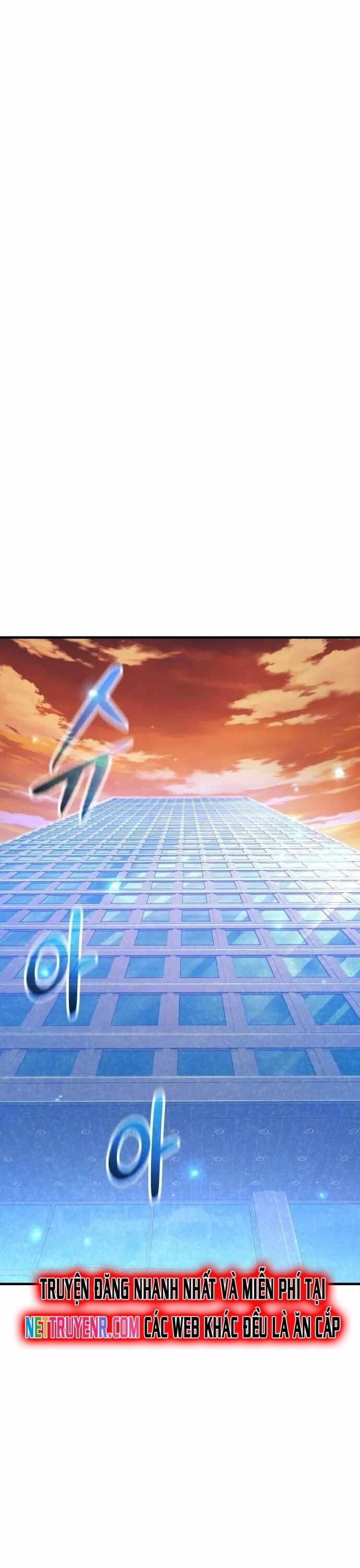 Tuyệt Thế Anh Hùng - Chapter 41 - Page 5