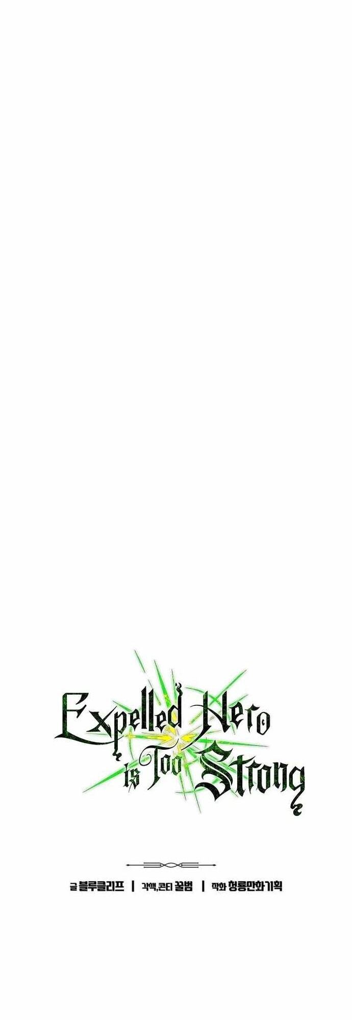 Tuyệt Thế Anh Hùng - Chapter 42 - Page 10