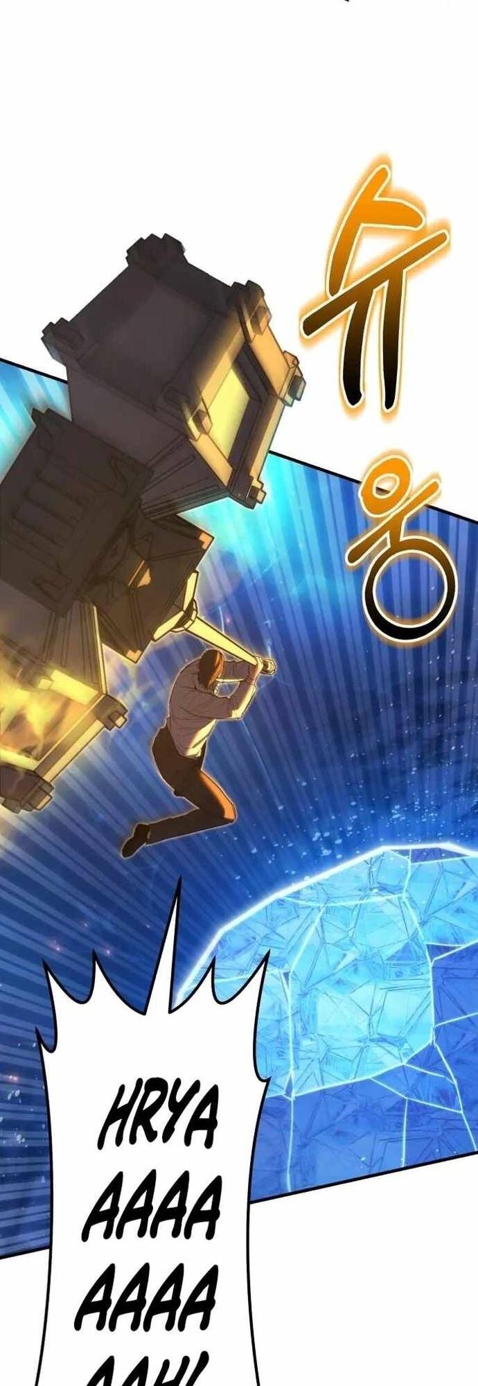 Tuyệt Thế Anh Hùng - Chapter 42 - Page 81