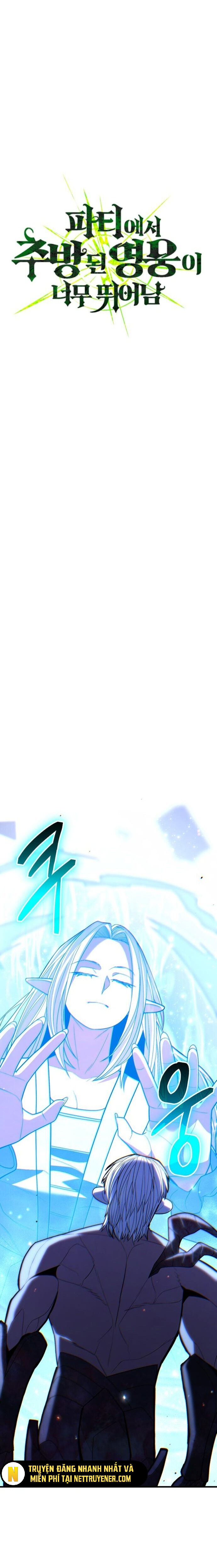 Tuyệt Thế Anh Hùng - Chapter 48 - Page 6